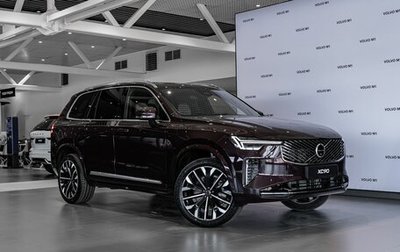 Volvo XC90 II рестайлинг, 2026 год, 11 500 000 рублей, 1 фотография