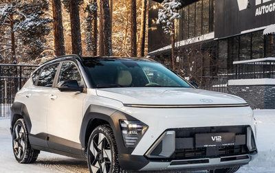 Hyundai Kona, 2023 год, 2 497 000 рублей, 1 фотография