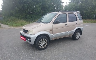 Daihatsu Terios II, 2004 год, 360 000 рублей, 1 фотография