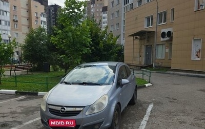 Opel Corsa D, 2008 год, 220 000 рублей, 1 фотография