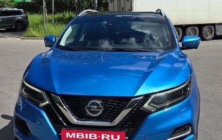 Nissan Qashqai, 2020 год, 2 610 000 рублей, 1 фотография