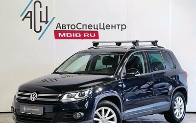Volkswagen Tiguan I, 2016 год, 1 769 000 рублей, 1 фотография