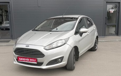 Ford Fiesta, 2015 год, 650 000 рублей, 1 фотография