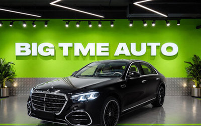 Mercedes-Benz S-Класс, 2026 год, 29 000 000 рублей, 1 фотография