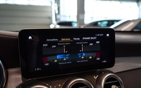 Mercedes-Benz GLC AMG, 2020 год, 4 999 000 рублей, 21 фотография