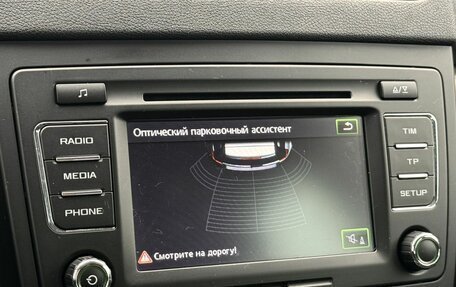 Skoda Yeti I рестайлинг, 2014 год, 1 399 000 рублей, 26 фотография