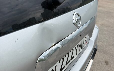 Nissan X-Trail, 2008 год, 783 000 рублей, 9 фотография
