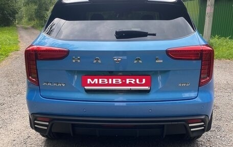 Haval Jolion, 2024 год, 2 500 000 рублей, 5 фотография