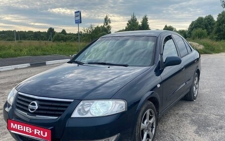 Nissan Almera Classic, 2006 год, 450 000 рублей, 4 фотография