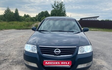 Nissan Almera Classic, 2006 год, 450 000 рублей, 5 фотография