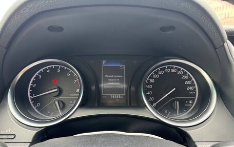 Toyota Camry, 2021 год, 2 750 000 рублей, 14 фотография