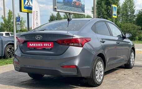 Hyundai Solaris II рестайлинг, 2018 год, 1 250 000 рублей, 5 фотография