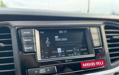Hyundai Solaris II рестайлинг, 2018 год, 1 250 000 рублей, 16 фотография