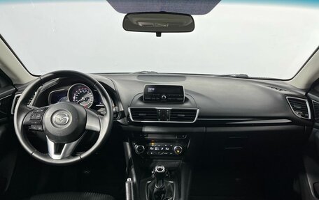 Mazda 3, 2014 год, 1 300 000 рублей, 7 фотография
