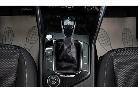 Volkswagen Taos, 2021 год, 2 499 000 рублей, 20 фотография