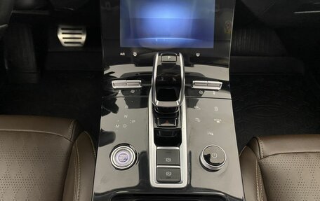 Chery Tiggo 8 Pro, 2021 год, 1 450 000 рублей, 9 фотография