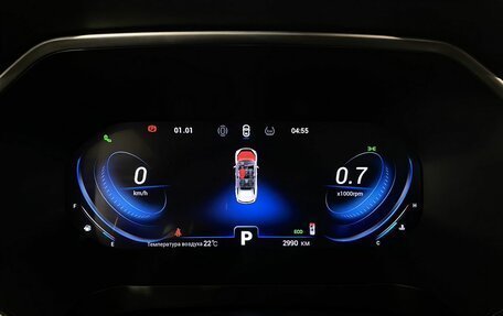 Chery Tiggo 8 Pro, 2021 год, 1 450 000 рублей, 7 фотография