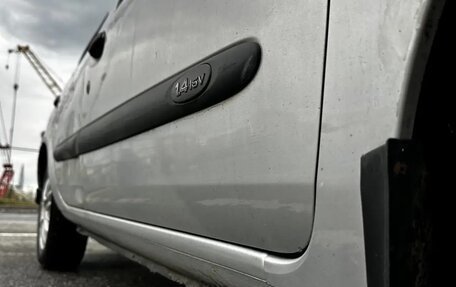 Renault Symbol I, 2005 год, 250 000 рублей, 2 фотография
