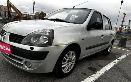 Renault Symbol I, 2005 год, 250 000 рублей, 18 фотография