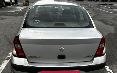Renault Symbol I, 2005 год, 250 000 рублей, 16 фотография