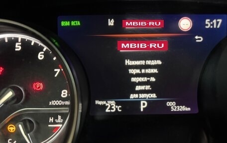 Toyota Camry, 2021 год, 3 075 000 рублей, 8 фотография