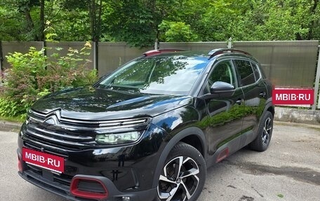 Citroen C5 Aircross I, 2021 год, 2 600 000 рублей, 6 фотография