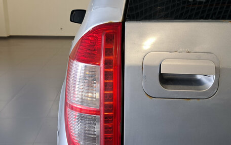 Chery Tiggo (T11), 2013 год, 356 000 рублей, 14 фотография