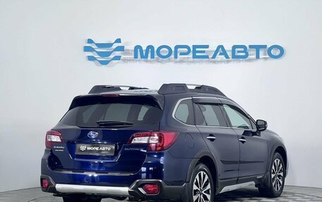 Subaru Outback IV рестайлинг, 2016 год, 2 050 000 рублей, 5 фотография