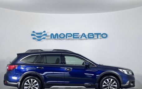 Subaru Outback IV рестайлинг, 2016 год, 2 050 000 рублей, 4 фотография