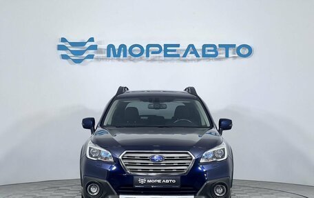 Subaru Outback IV рестайлинг, 2016 год, 2 050 000 рублей, 2 фотография