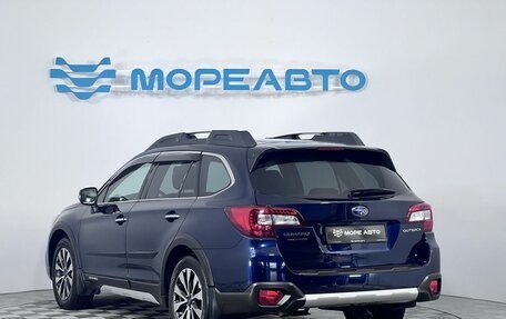 Subaru Outback IV рестайлинг, 2016 год, 2 050 000 рублей, 7 фотография