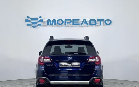 Subaru Outback IV рестайлинг, 2016 год, 2 050 000 рублей, 6 фотография