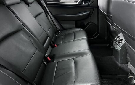 Subaru Outback IV рестайлинг, 2016 год, 2 050 000 рублей, 11 фотография