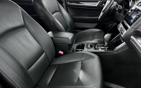 Subaru Outback IV рестайлинг, 2016 год, 2 050 000 рублей, 12 фотография