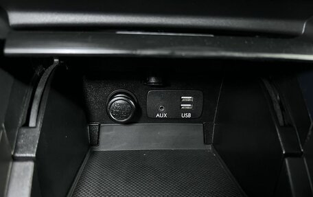 Subaru Outback IV рестайлинг, 2016 год, 2 050 000 рублей, 17 фотография