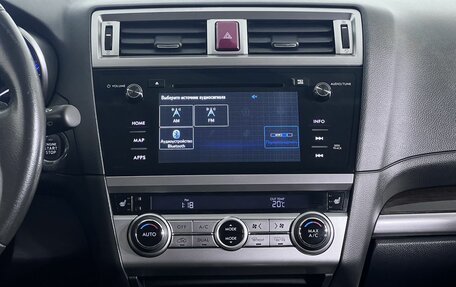 Subaru Outback IV рестайлинг, 2016 год, 2 050 000 рублей, 15 фотография