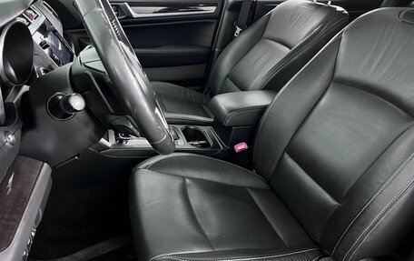 Subaru Outback IV рестайлинг, 2016 год, 2 050 000 рублей, 9 фотография