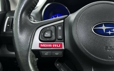 Subaru Outback IV рестайлинг, 2016 год, 2 050 000 рублей, 20 фотография