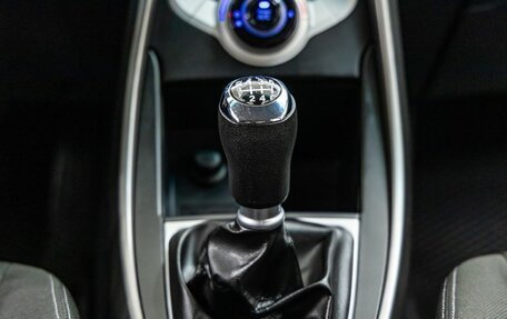 Hyundai Elantra V, 2012 год, 948 000 рублей, 21 фотография
