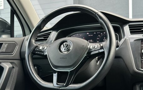 Volkswagen Tiguan II, 2020 год, 3 199 000 рублей, 12 фотография