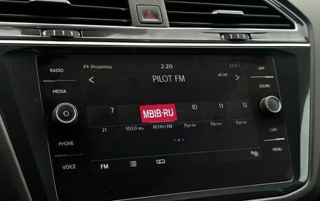 Volkswagen Tiguan II, 2020 год, 3 199 000 рублей, 16 фотография