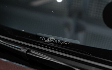 Volvo XC90 II рестайлинг, 2026 год, 11 500 000 рублей, 22 фотография