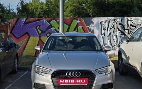 Audi A3, 2019 год, 1 900 000 рублей, 11 фотография