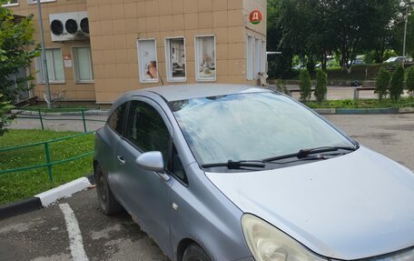 Opel Corsa D, 2008 год, 220 000 рублей, 7 фотография