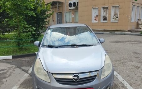 Opel Corsa D, 2008 год, 220 000 рублей, 8 фотография