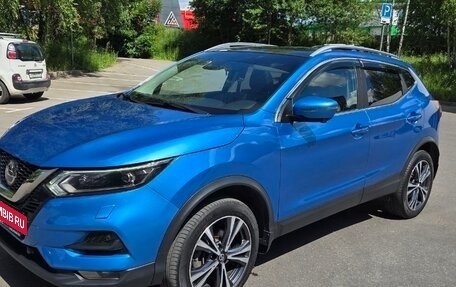 Nissan Qashqai, 2020 год, 2 610 000 рублей, 3 фотография