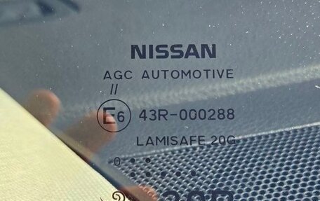 Nissan Qashqai, 2020 год, 2 610 000 рублей, 10 фотография