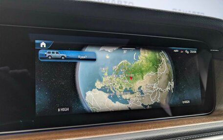 Mercedes-Benz G-Класс W463 рестайлинг _iii, 2025 год, 21 997 000 рублей, 19 фотография
