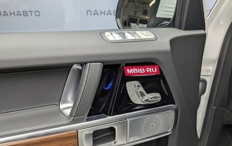 Mercedes-Benz G-Класс W463 рестайлинг _iii, 2025 год, 21 997 000 рублей, 5 фотография