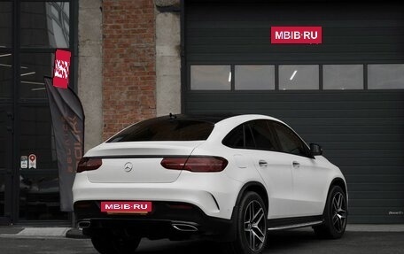 Mercedes-Benz GLE Coupe, 2018 год, 5 350 000 рублей, 2 фотография